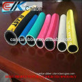 Multi-Color Rubber Air/Water hose